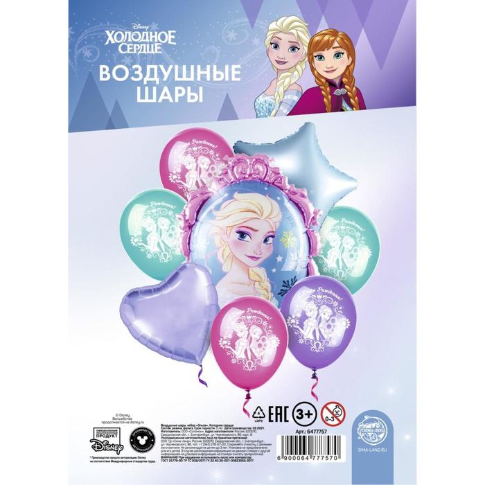 

Disney "Эльза", Холодное Сердце