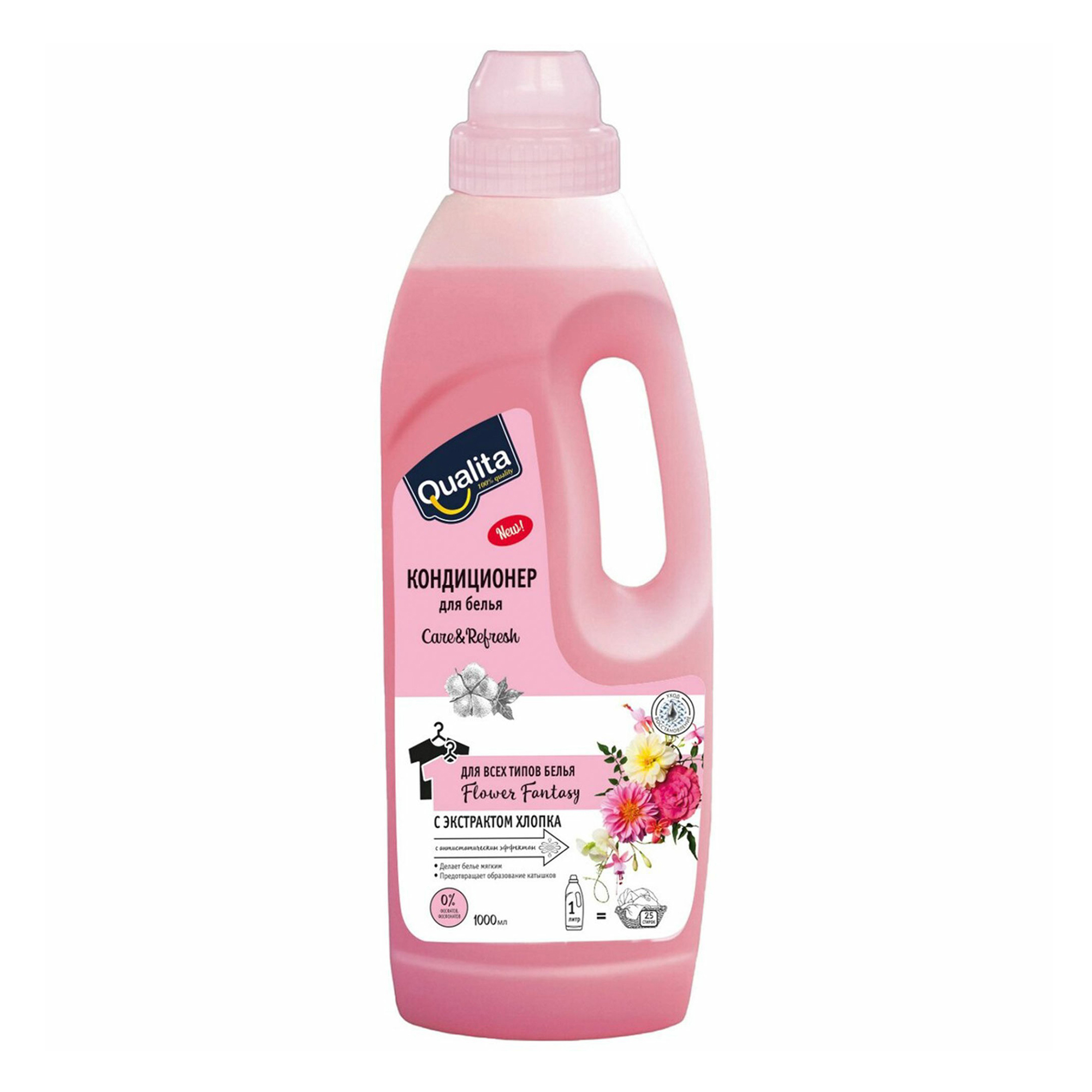 

Кондиционер Qualita Flower fantasy 1 л