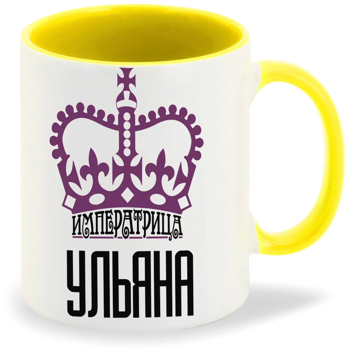 фото Кружка coolpodarok императрица ульяна