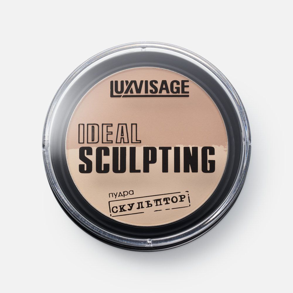 Пудра для лица Luxvisage Ideal Sculpting №1 Сливочная карамель, 9 г