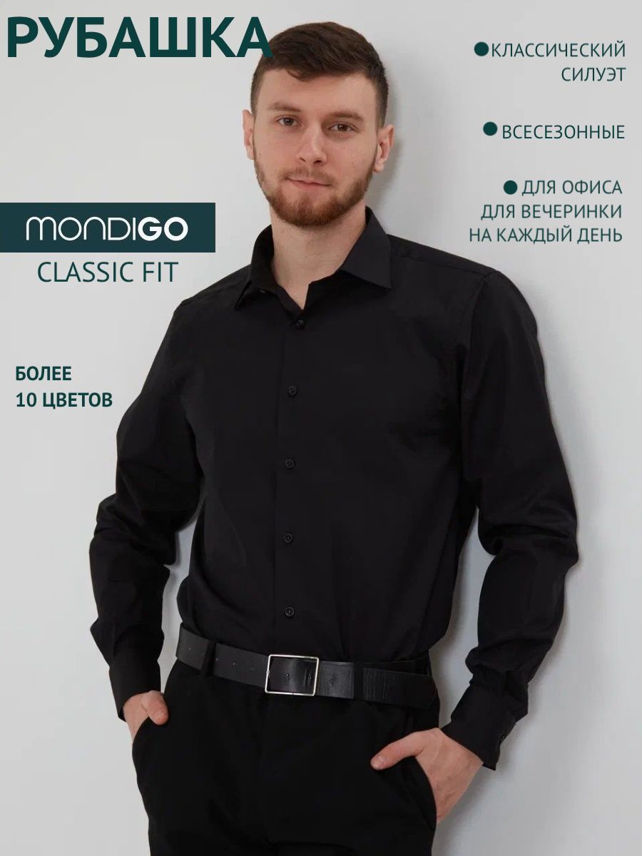 

Рубашка мужская MONDIGO 123456789012345 черная L, Черный, 123456789012345