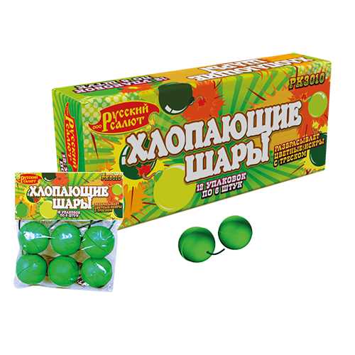 

Петарда Русский салют Хлопающие шары РК3010 6 шт., Хлопающие шары