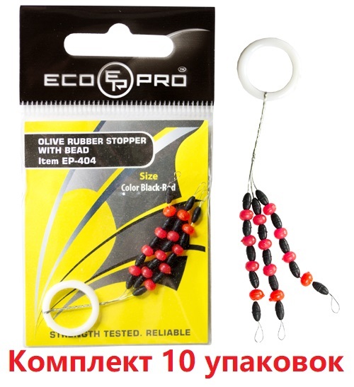 Стоппер+бусинка ECOPRO EP-404-1,2 (10упк. по 1шт.)