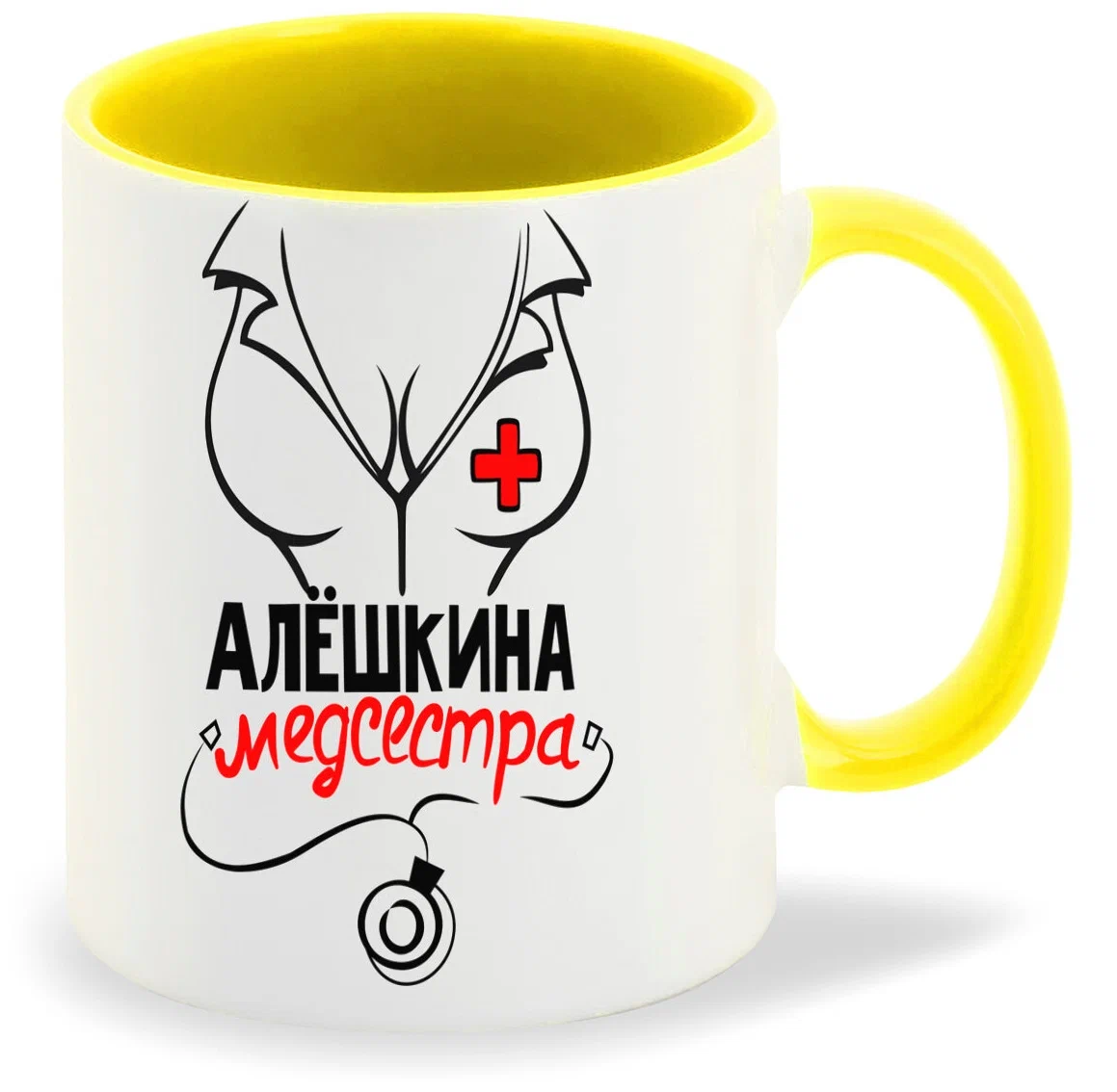 

Кружка CoolPodarok Медсестра Алешкина
