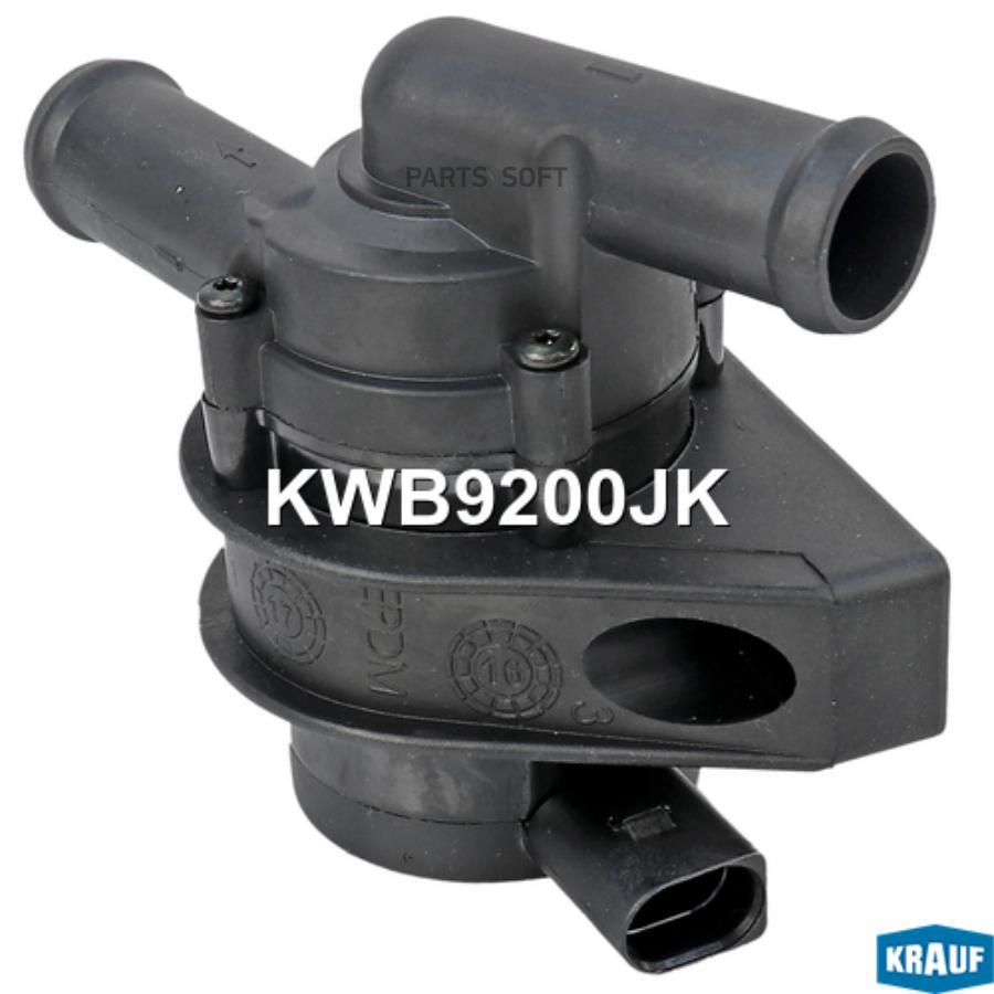 

Насос Водяной Электрический Krauf KWB9200JK