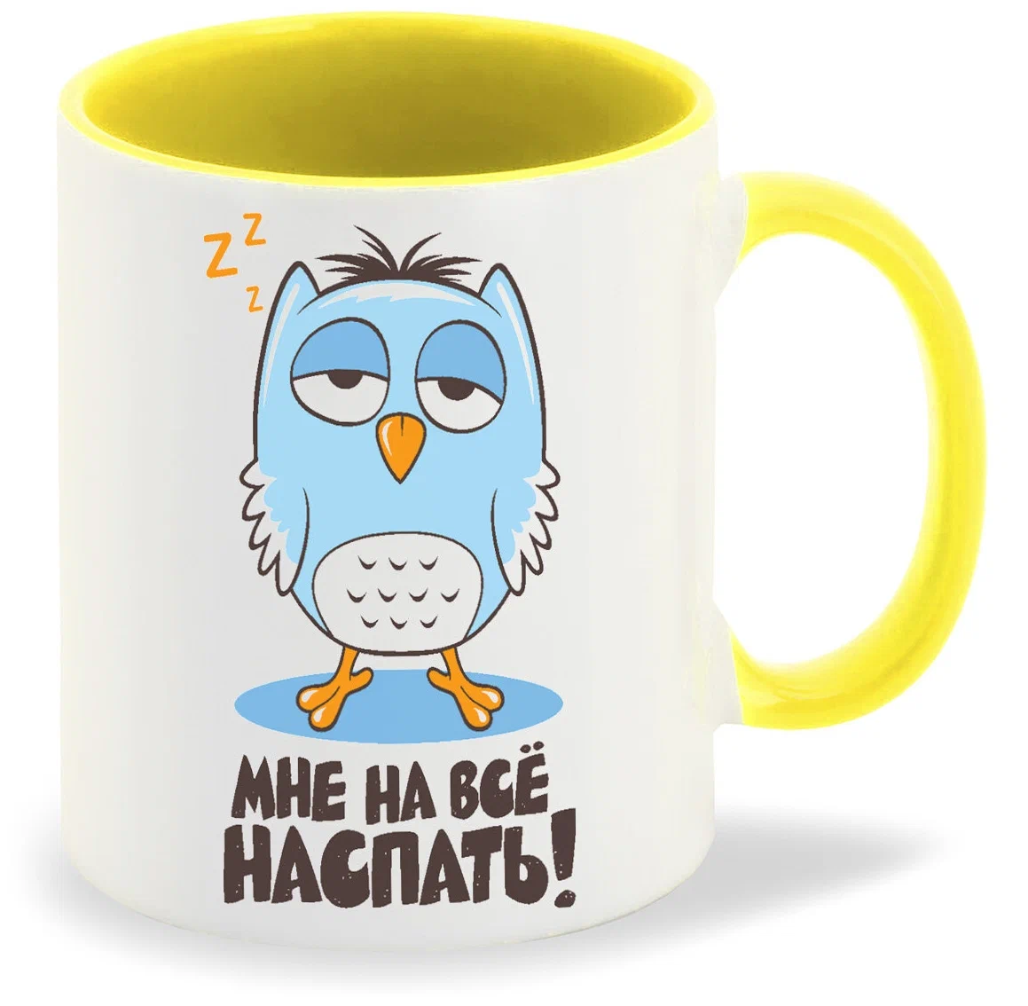 

Кружка CoolPodarok Мне на все наспать