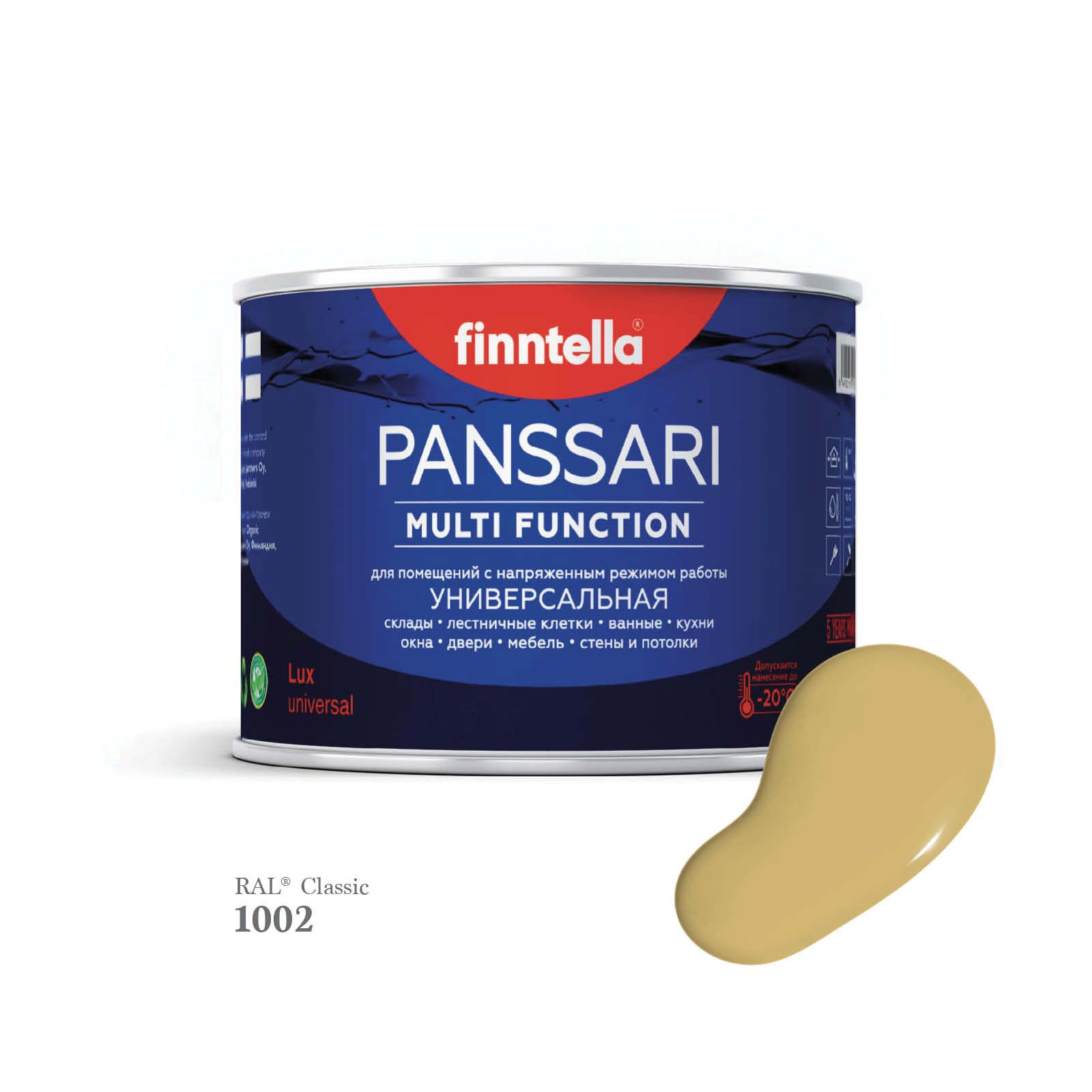 

Грунт - эмаль защитная быстросохнущая PANSSARI, цвет RAL1002 , 0,45л, Бежевый, PANSSARI RAL