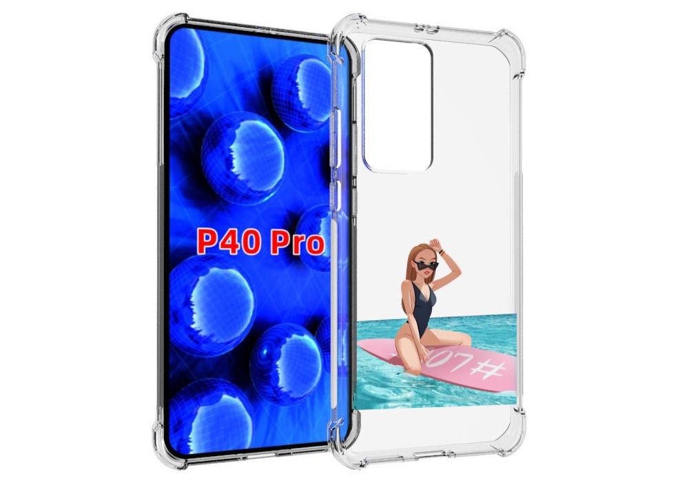 Чехол MyPads девушка-на-серфе женский для Huawei P40 Pro противоударный