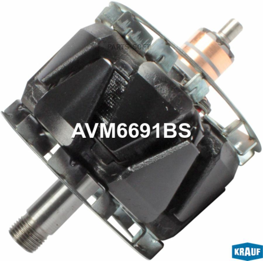 

Ротор Генератора Krauf avm6691bs