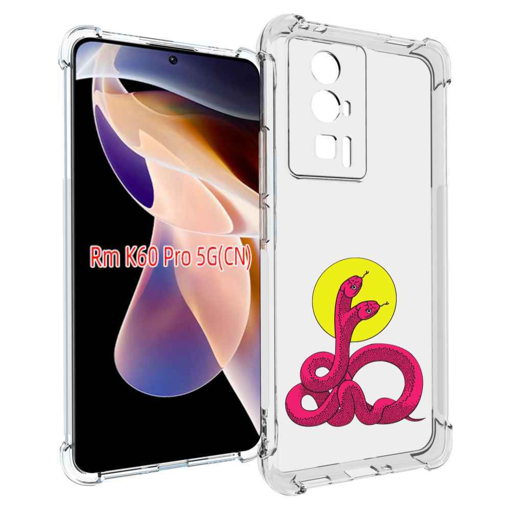 

Чехол MyPads двухголовая-змея для Xiaomi Redmi K60 Pro, Прозрачный, Tocco