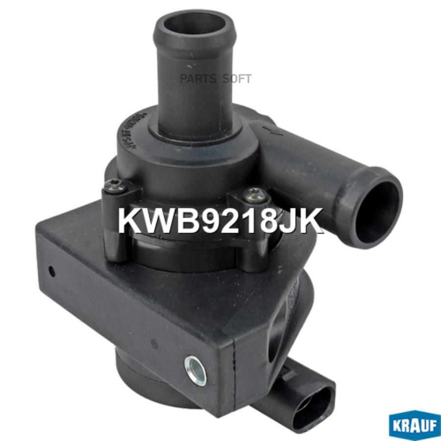 

Насос Водяной Электрический Krauf KWB9218JK