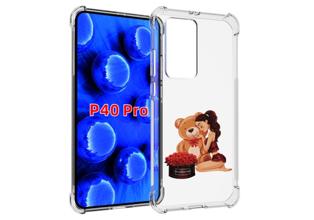 

Чехол MyPads девушка-с-подарками женский для Huawei P40 Pro противоударный, Прозрачный, Tocco
