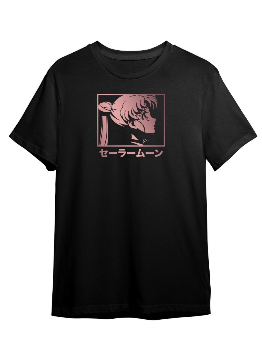 

Футболка унисекс Каждому Своё Сейлор Мун/Sailor Moon/Аниме ANRA1ZP черная 5XL, "Сейлор Мун/Sailor Moon/Аниме" ANRA1ZP