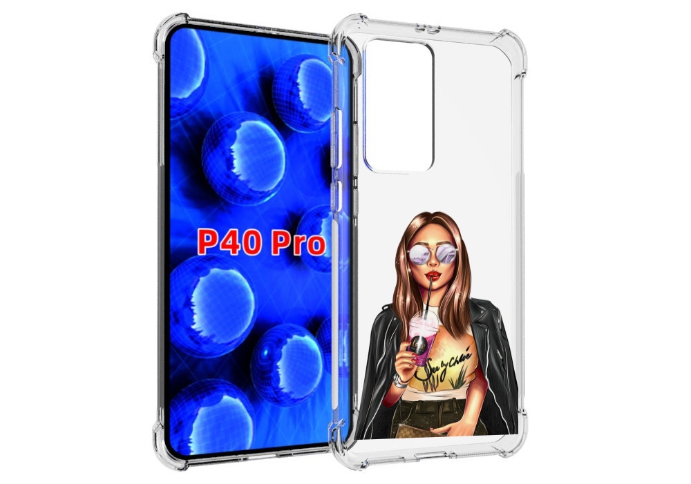 

Чехол MyPads девушка-с-фиолетовым-коктейлем женский для Huawei P40 Pro противоударный, Прозрачный, Tocco