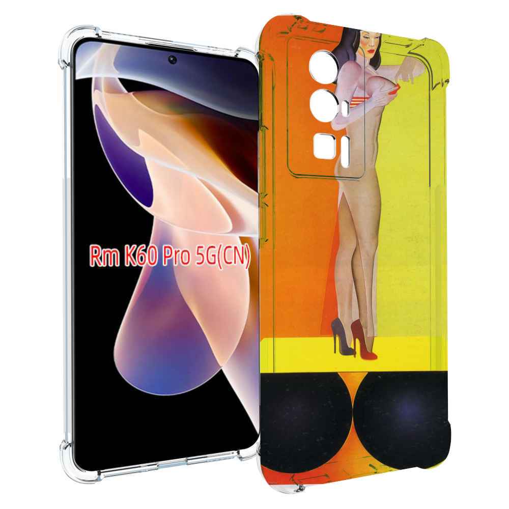 

Чехол MyPads девушка на шарах женский для Xiaomi Redmi K60 Pro, Прозрачный, Tocco