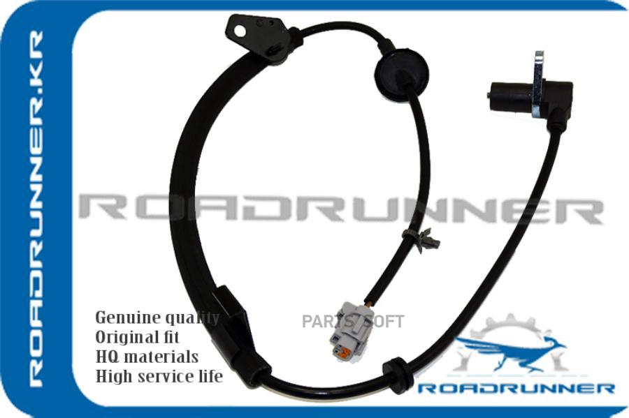 

Roadrunner датчик abs 1шт