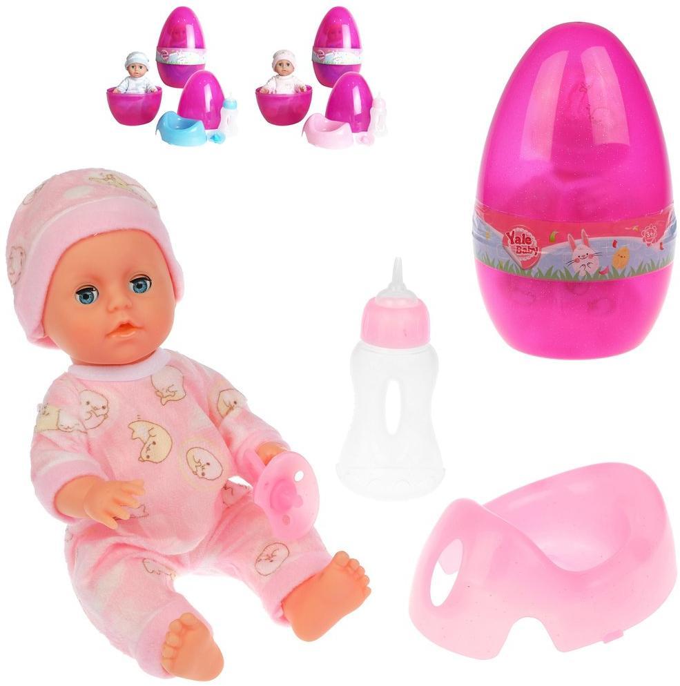 

Пупс Наша Игрушка 25 см в яйце YL1901E