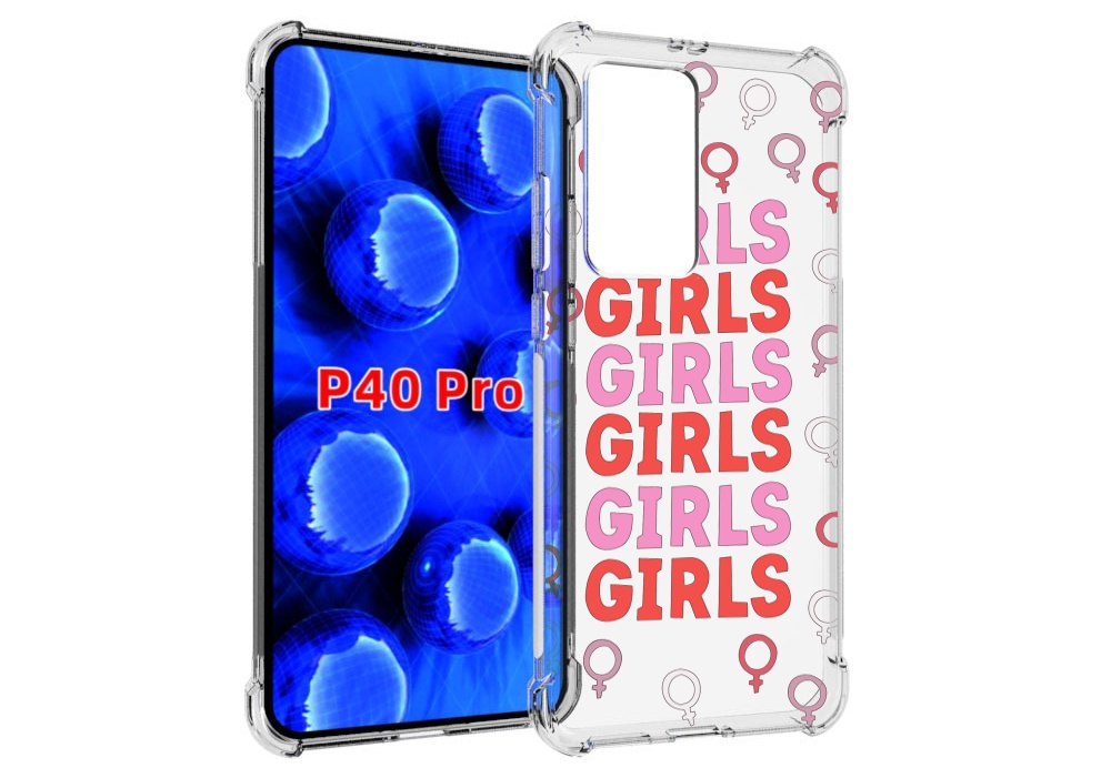 

Чехол MyPads девушки!!! женский для Huawei P40 Pro противоударный, Прозрачный, Tocco