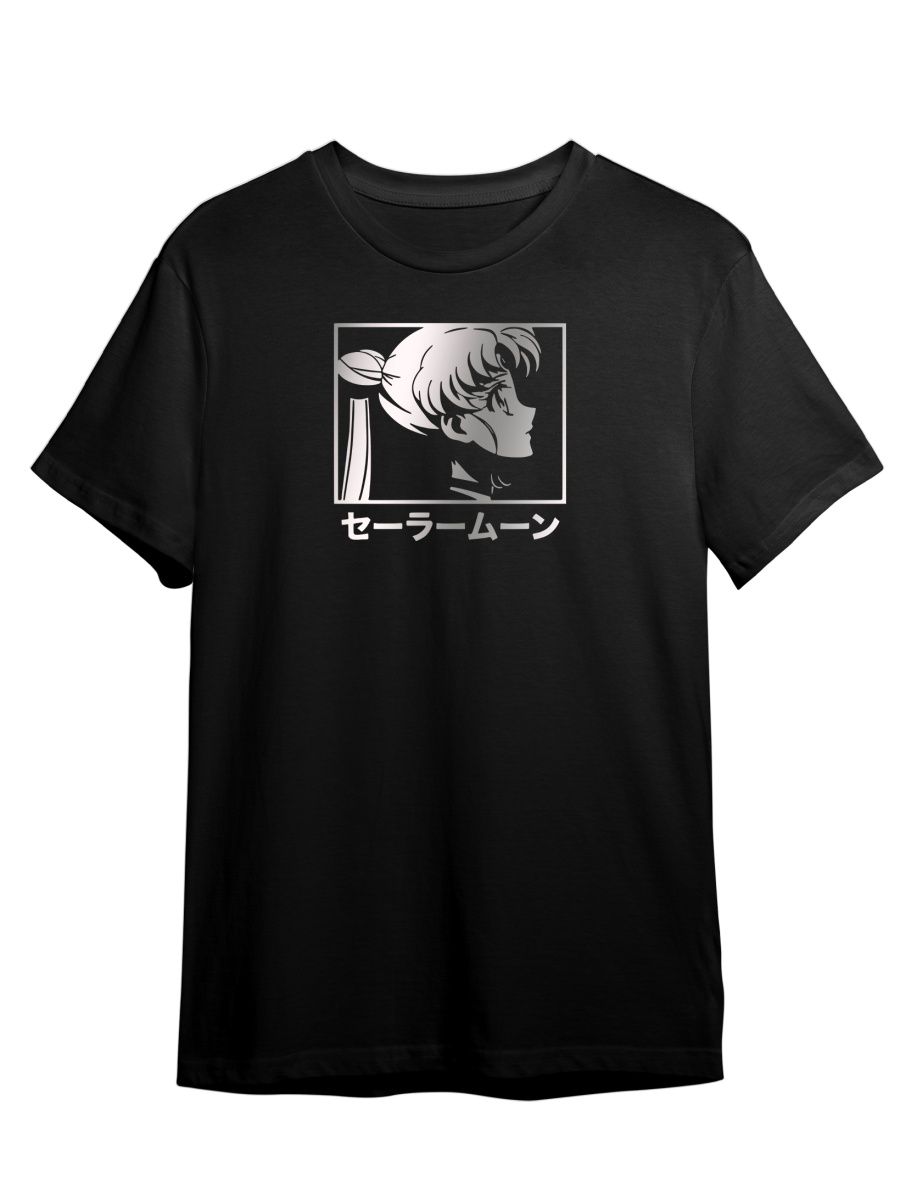 

Футболка унисекс Каждому Своё Сейлор Мун/Sailor Moon/Аниме ANRA1ZS черная S, "Сейлор Мун/Sailor Moon/Аниме" ANRA1ZS