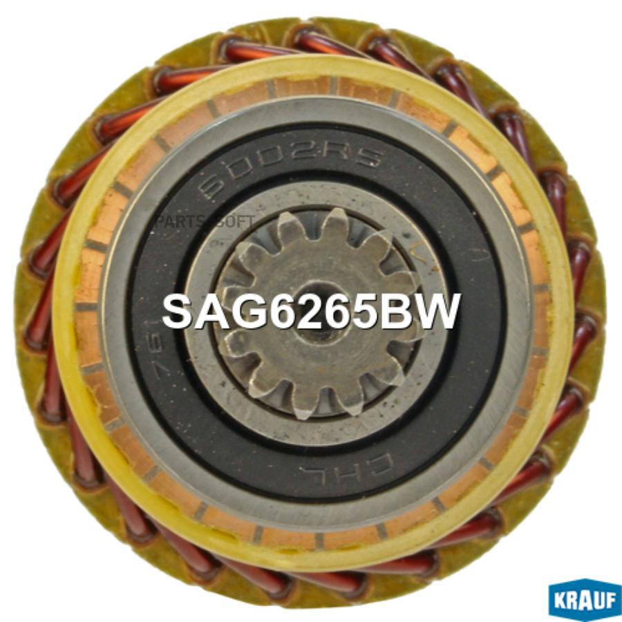 

Ротор Стартера Krauf sag6265bw