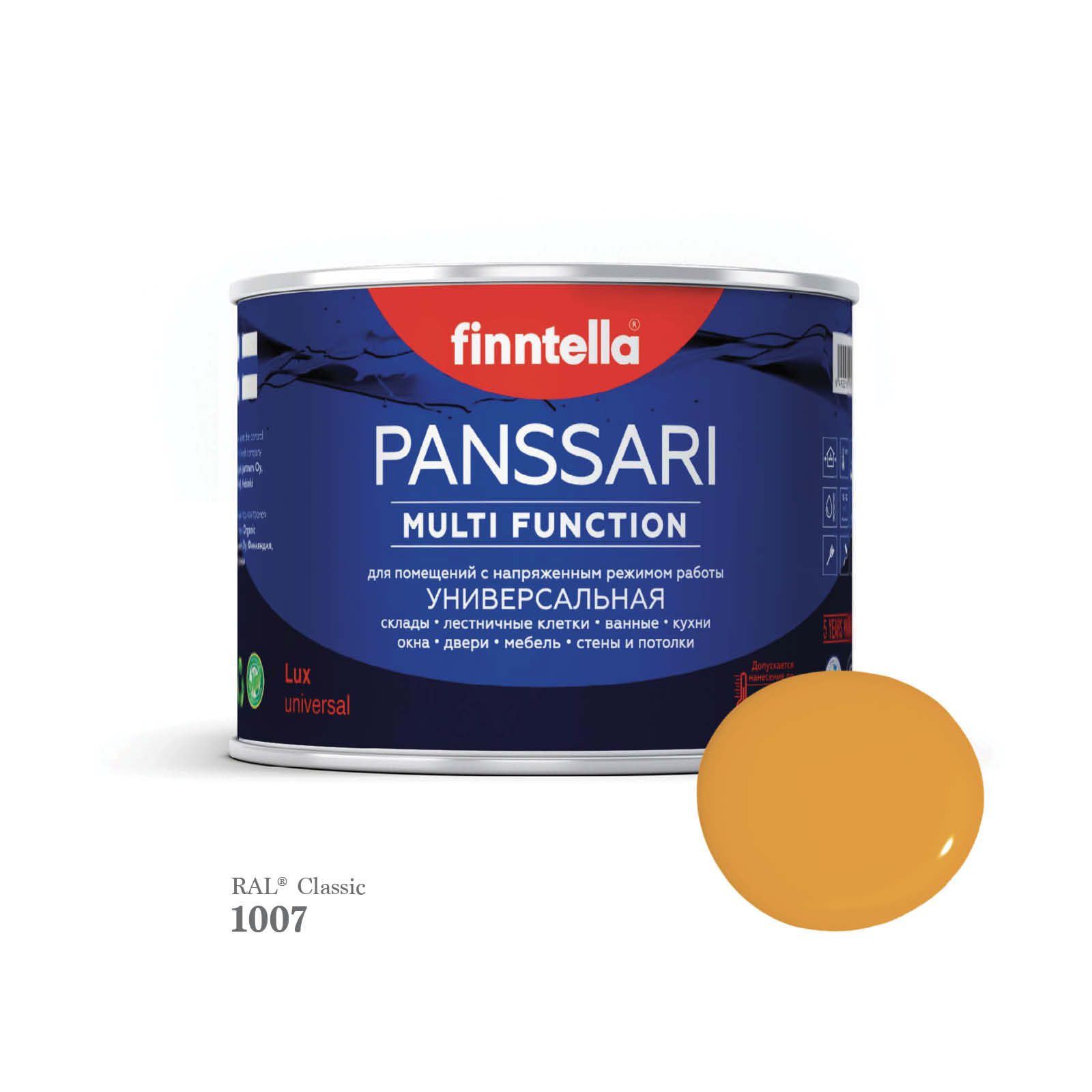 

Грунт - эмаль защитная быстросохнущая PANSSARI, цвет RAL1007 , 0,45л, Желтый, PANSSARI RAL