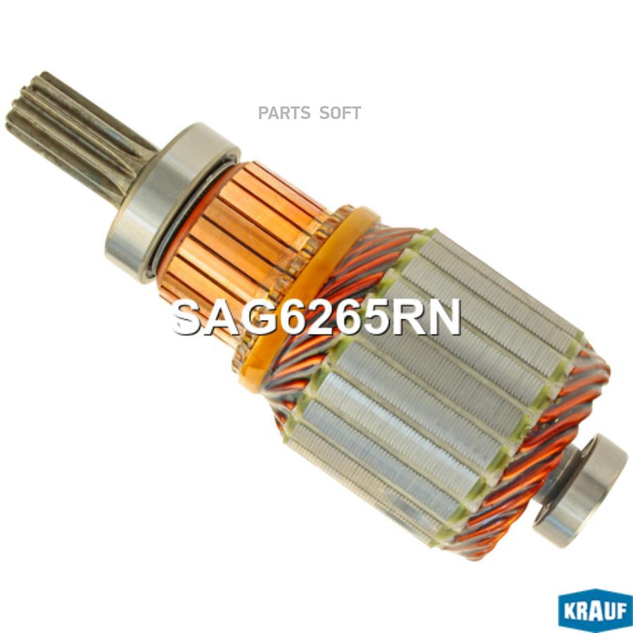 

Ротор Стартера Krauf sag6265rn