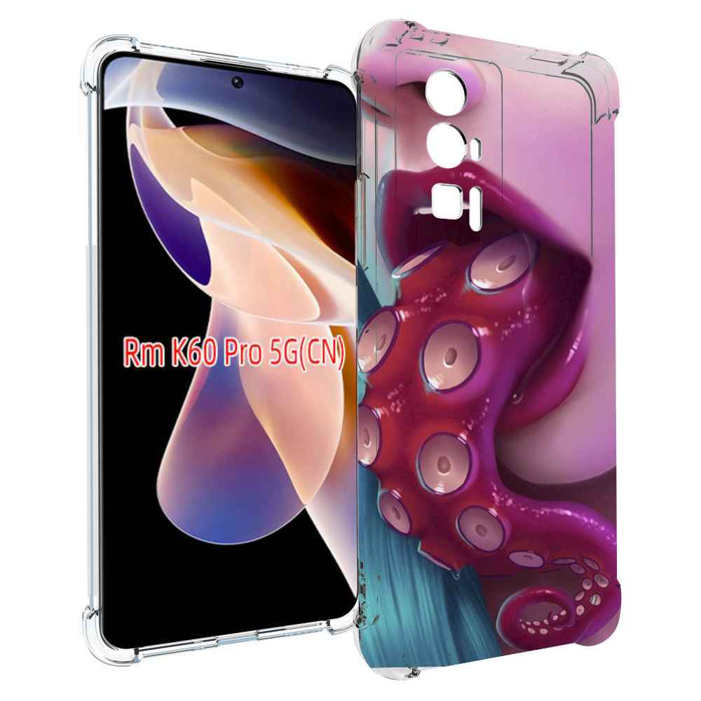 

Чехол MyPads девушка с щупальцой женский для Xiaomi Redmi K60 Pro, Прозрачный, Tocco