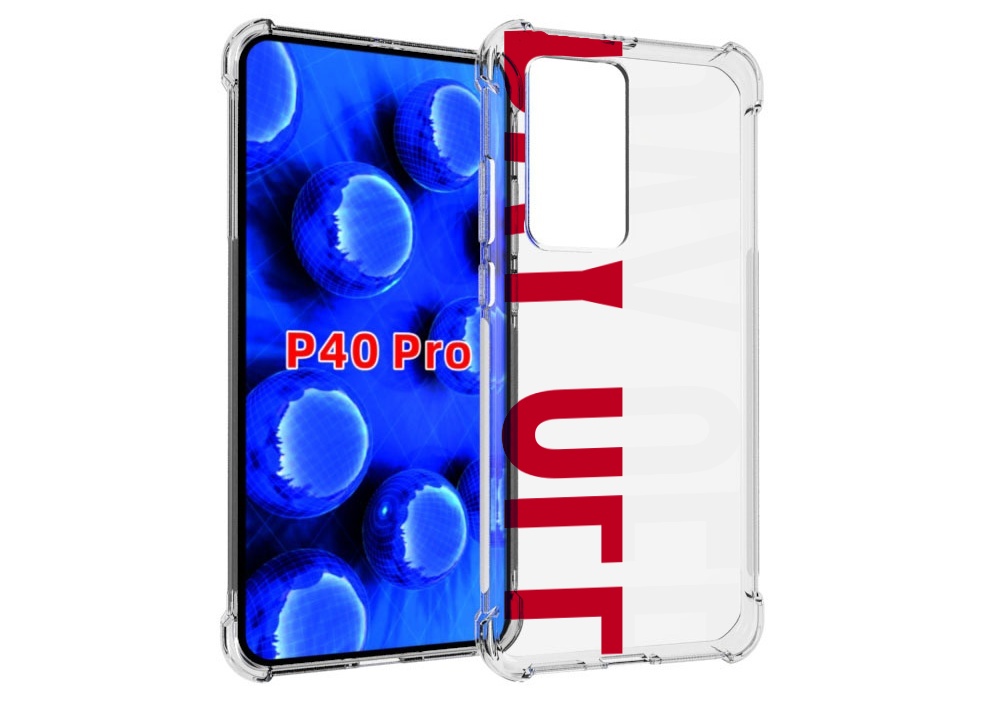 Чехол MyPads день-окончен для Huawei P40 Pro противоударный