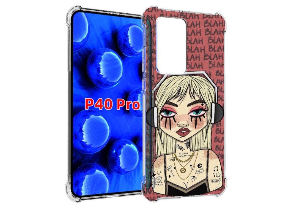 

Чехол MyPads дерзкая-девушка-в-наушниках женский для Huawei P40 Pro противоударный, Прозрачный, Tocco