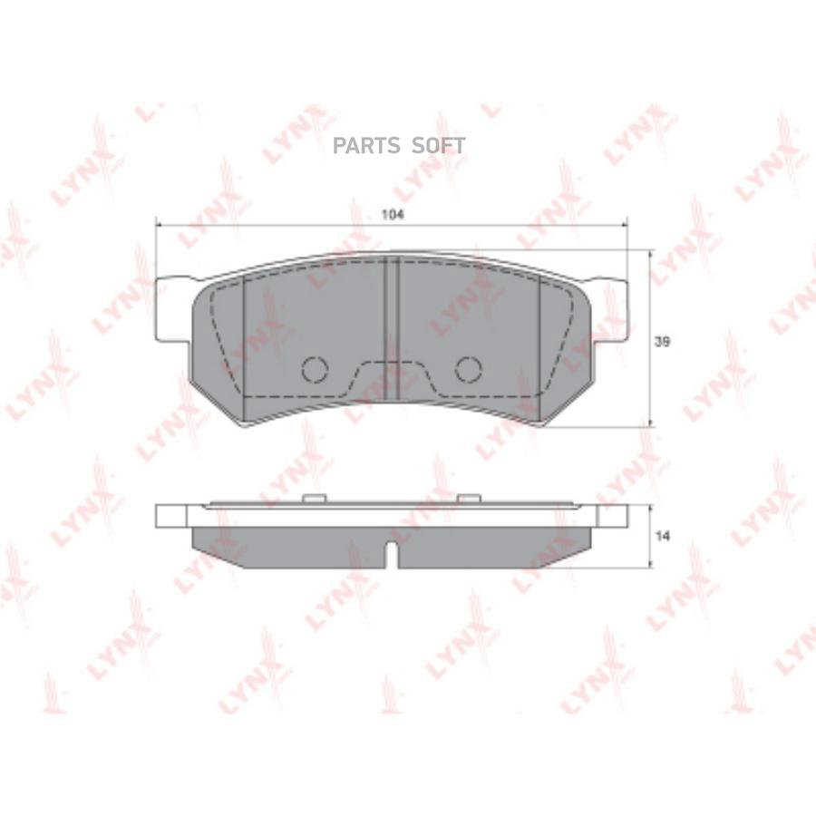 

Колодки тормозные задние подходит для chevrolet lacetti 1.4-2.0d 05 / nubira 1.6-2.0d 05,