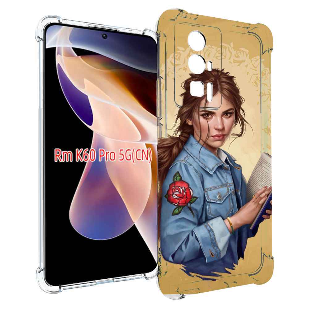 

Чехол MyPads девушка-в-бежевом-фоне для Xiaomi Redmi K60 Pro, Прозрачный, Tocco