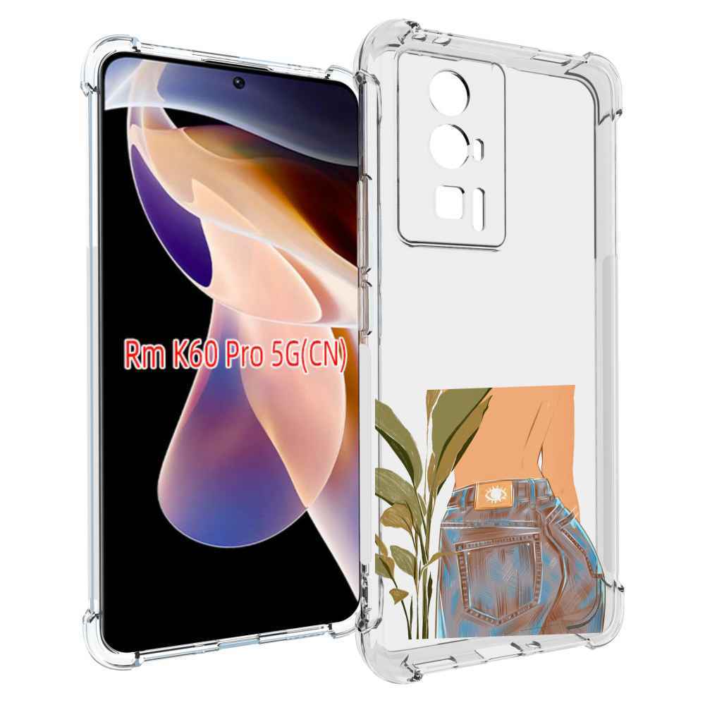 

Чехол MyPads девушка-в-джинсах для Xiaomi Redmi K60 Pro, Прозрачный, Tocco