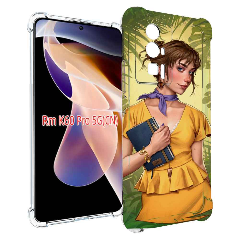 

Чехол MyPads девушка-в-зелени женский для Xiaomi Redmi K60 Pro, Прозрачный, Tocco