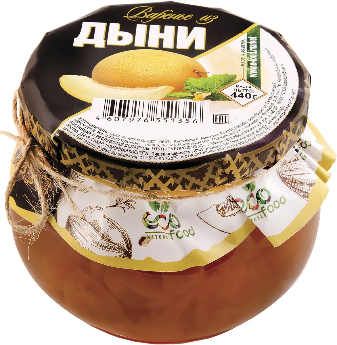 

Варенье Ecofood natural из дыни 440 г
