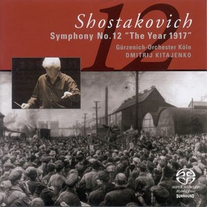 фото Shostakovich, d.: symphony no. 12 (cologne gurzenich orchestra, kitaenko) capriccio