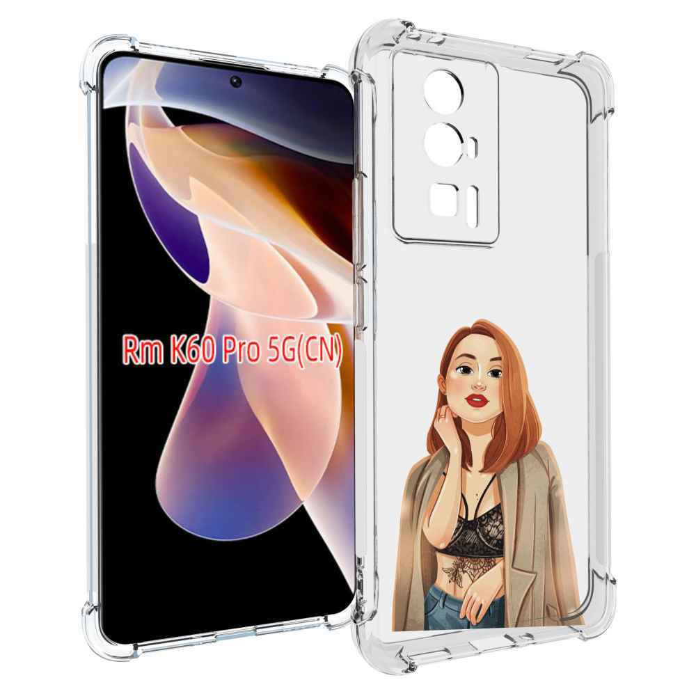 

Чехол MyPads девушка-в-кружевном-2 для Xiaomi Redmi K60 Pro, Прозрачный, Tocco