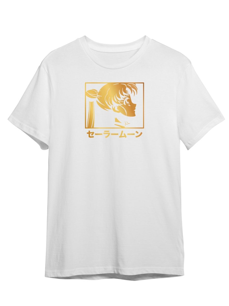 

Футболка унисекс Каждому Своё Сейлор Мун/Sailor Moon/Аниме ANRA1ZG белая XL, "Сейлор Мун/Sailor Moon/Аниме" ANRA1ZG