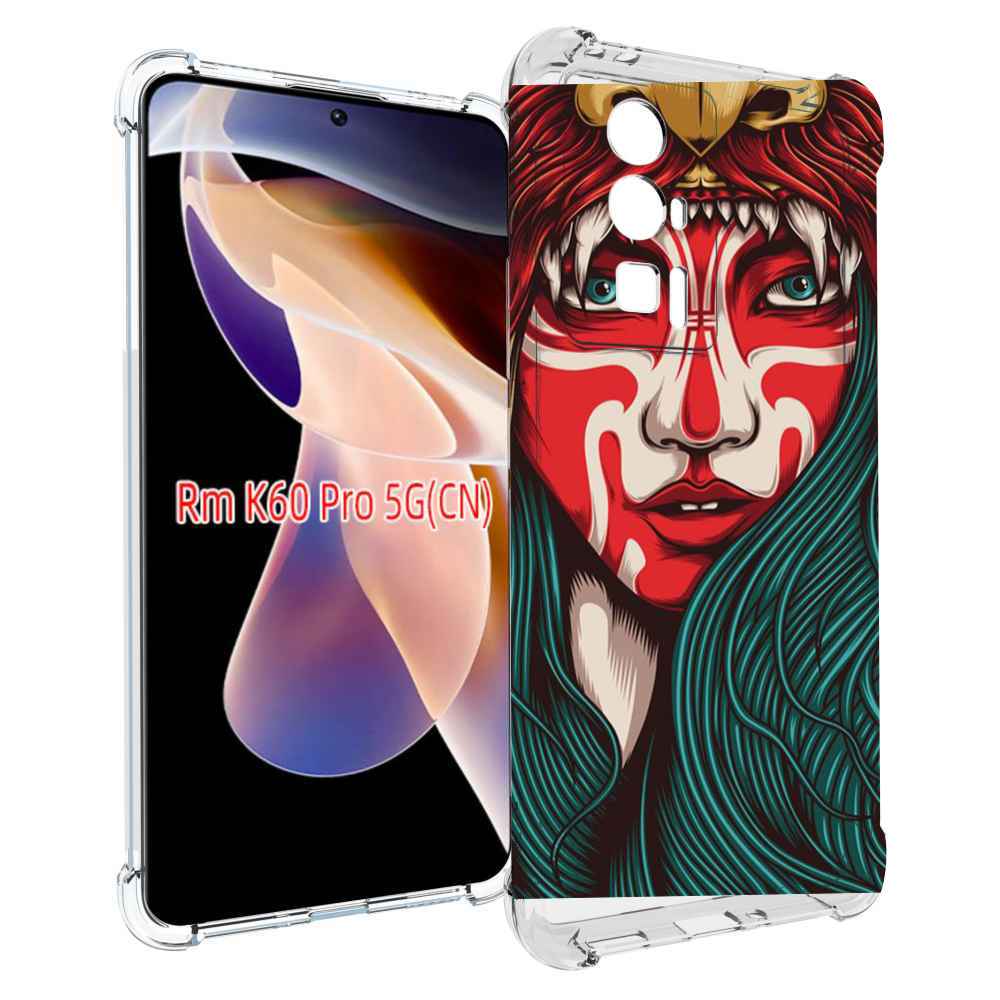 

Чехол MyPads девушка-в-маскировке для Xiaomi Redmi K60 Pro, Прозрачный, Tocco