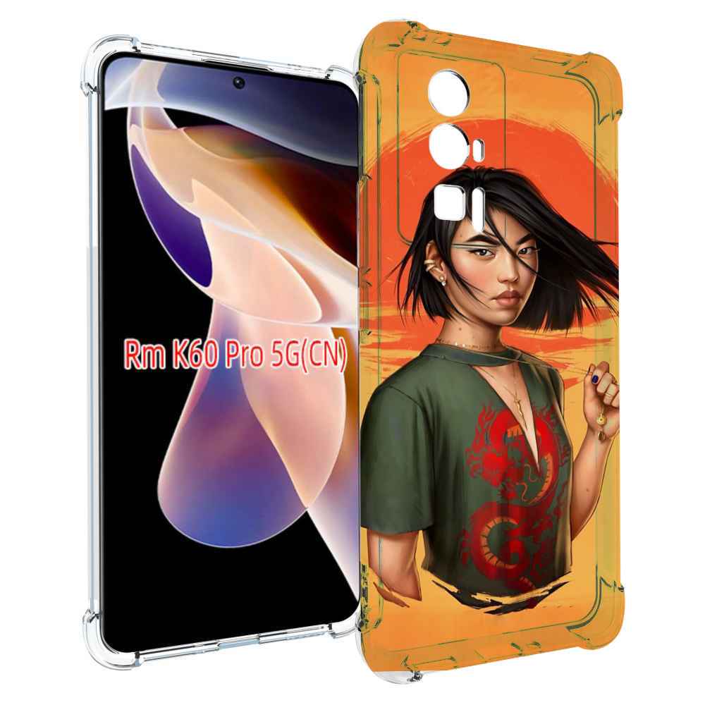

Чехол MyPads девушка-в-оранжевом-фоне женский для Xiaomi Redmi K60 Pro, Прозрачный, Tocco