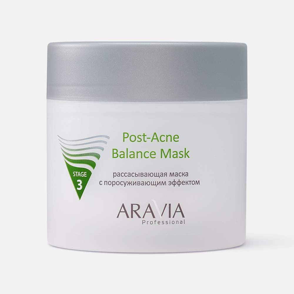Маска для лица Aravia Professional Post-Acne Balance для жирной и проблемной кожи, 300 мл набор аппаратной косметики для проблемной комбинированной и жирной кожи