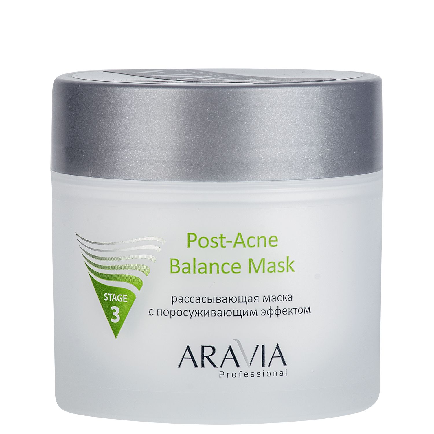 Купить Маска для лица Aravia Professional Post-Acne Balance для жирной и проблемной кожи 300 мл