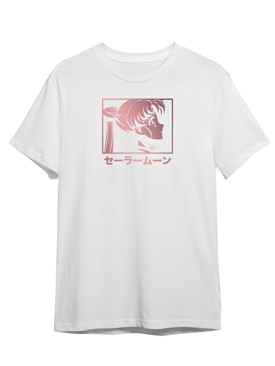 

Футболка унисекс Каждому Своё Сейлор Мун/Sailor Moon/Аниме ANRA1ZP белая XS, "Сейлор Мун/Sailor Moon/Аниме" ANRA1ZP