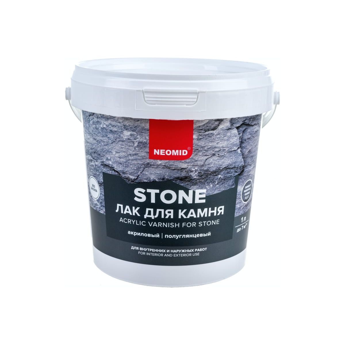 Лак Neomid Stone для камня, 1 л