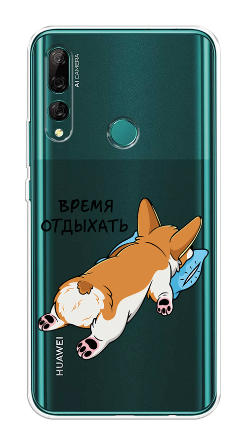 

Чехол на Huawei Y9 Prime 2019 "Корги отдыхает", Черный;коричневый;голубой, 611950-1