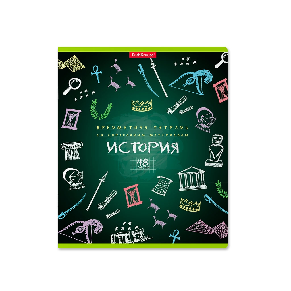 

Тетрадь предметная ErichKrause 048012954-43592 К доске! история 48 листов 1 шт, К доске!