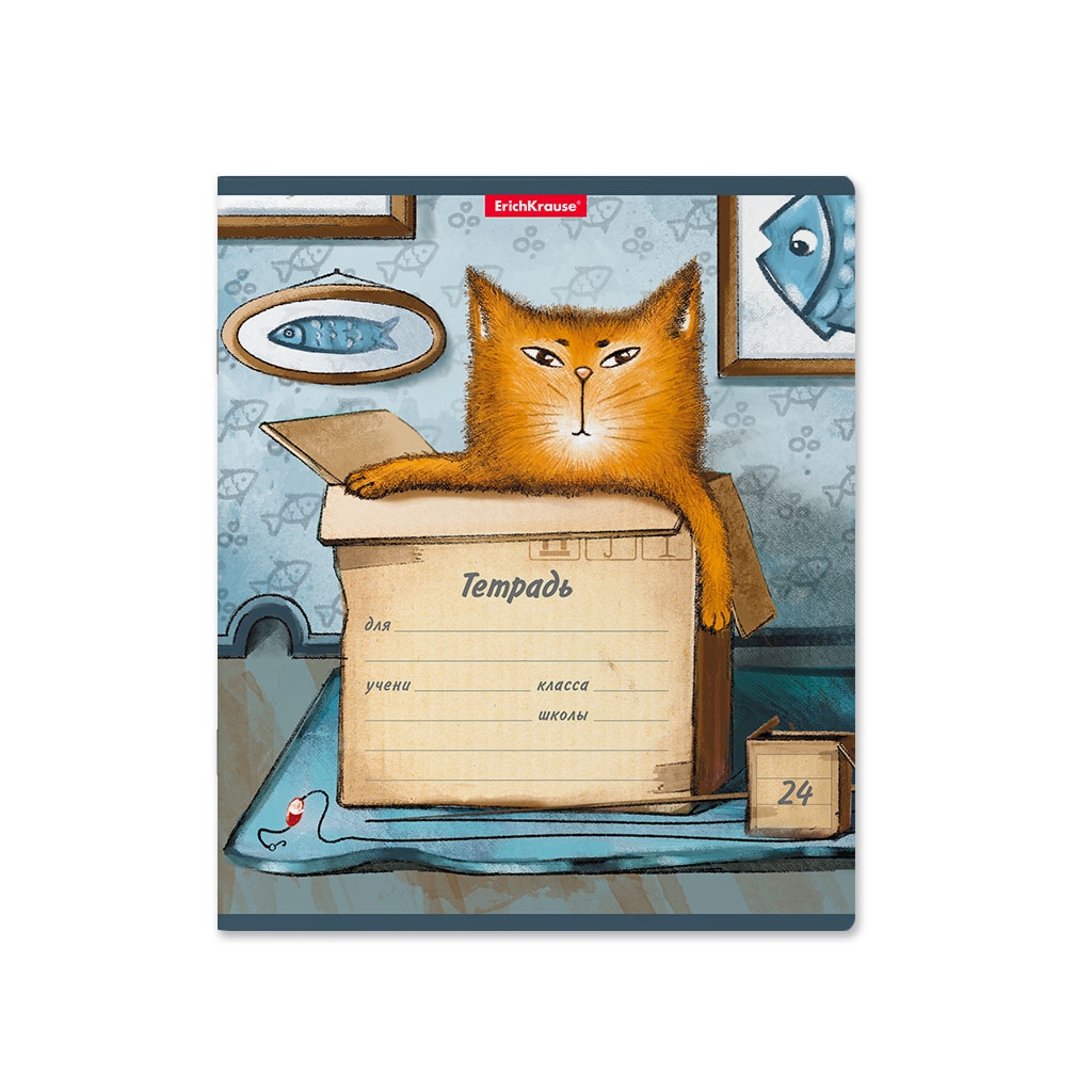 

Тетрадь школьная ученическая ErichKrause Cat & Box, 24 листа, линейка