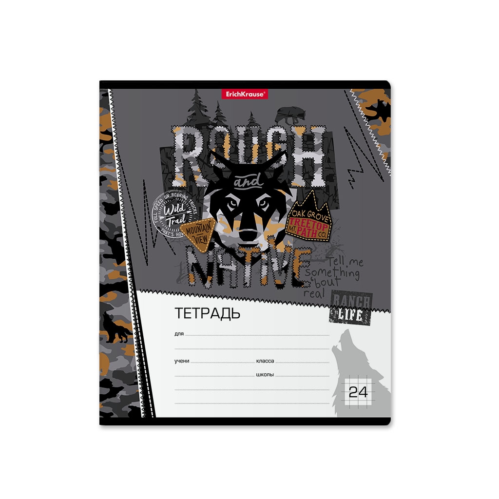 

Тетрадь школьная ErichKrause 024010154-49219 Rough native клетка 24 листа А5 1 шт, Rough native