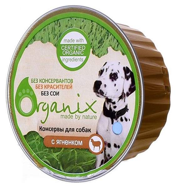 Влажный корм для собак Organix Adult, ягненок, 16шт по 125г