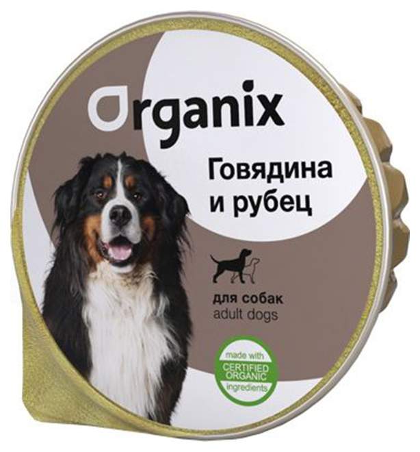 фото Влажный корм для собак organix adult , говядина, рубец, 16шт, 125г