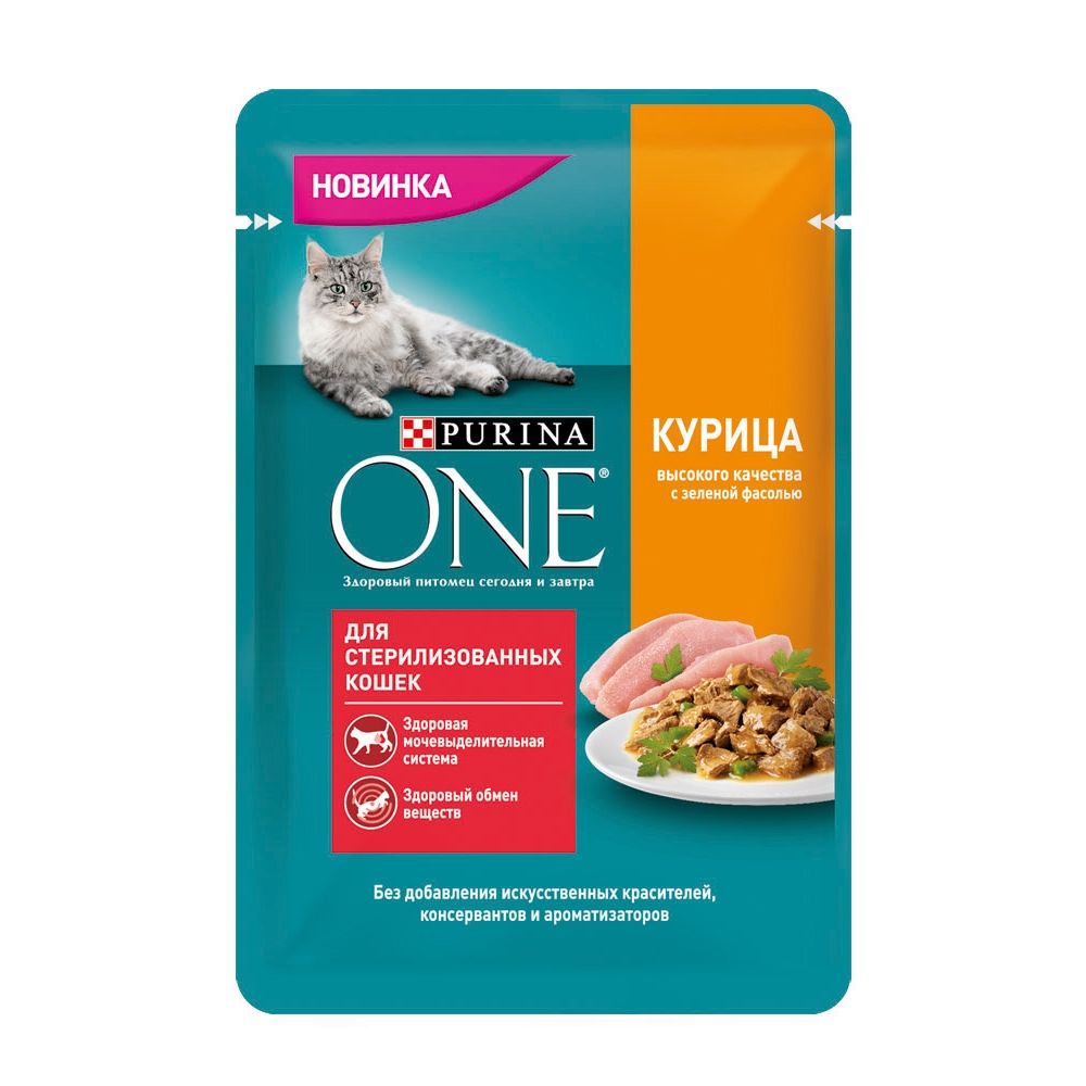 Влажный корм для кошек Purina ONE Sterilised, курица, 26шт по 75г